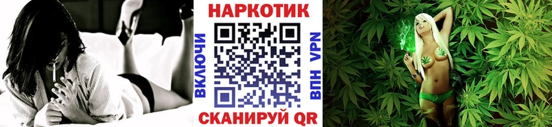Купить А ПВП  ГЕРОИН  Мефедрон  ГАШИШ  Кокаин  АМФ  Котлас