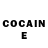 COCAIN Колумбийский Ser call
