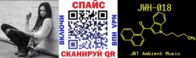 Купить закладки  Котлас  Бутират BDO 