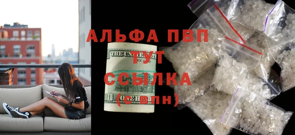 таблы Баксан