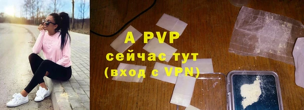 таблы Баксан