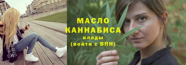 сатива Балабаново