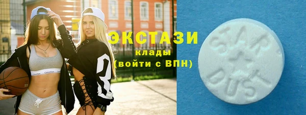 сатива Балабаново