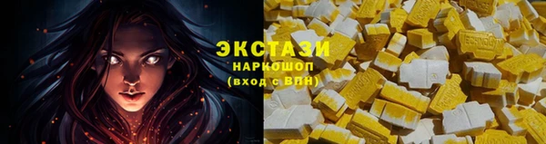 таблы Баксан