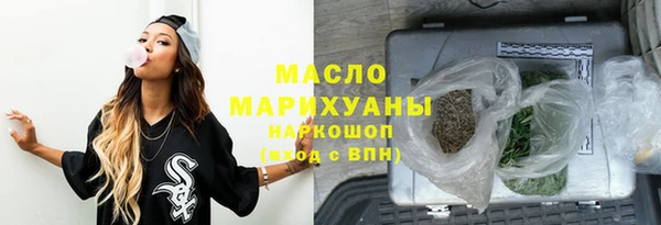 таблы Баксан