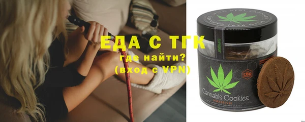таблы Баксан