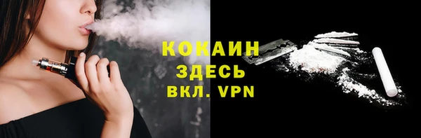сатива Балабаново