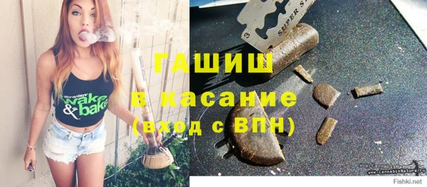 мефедрон VHQ Балахна