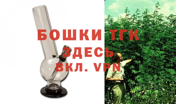таблы Баксан
