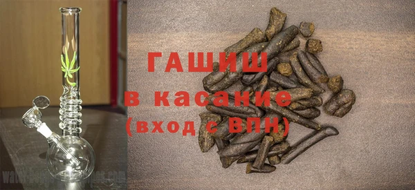 мефедрон VHQ Балахна