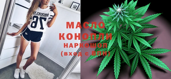 таблы Баксан