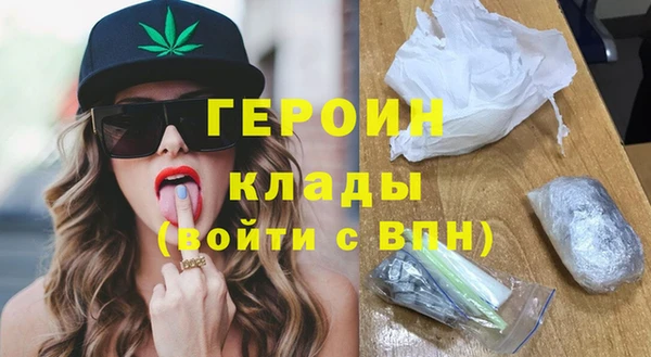сатива Балабаново