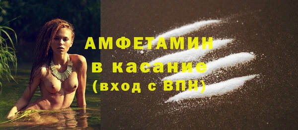 таблы Баксан