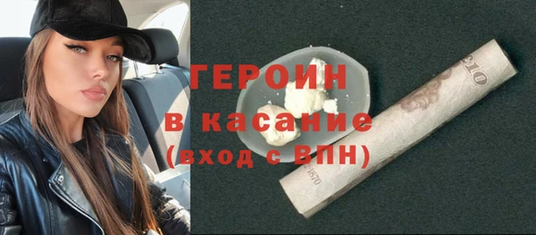 таблы Баксан