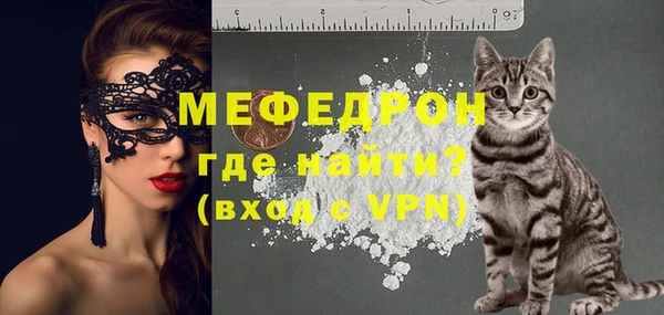 таблы Баксан