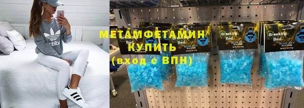 таблы Баксан