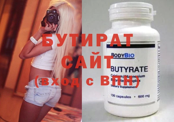 таблы Баксан