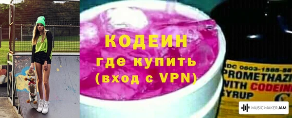 сатива Балабаново