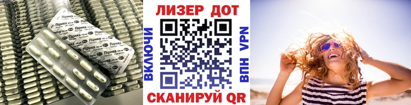ЛСД экстази ecstasy  Купить  Котлас 